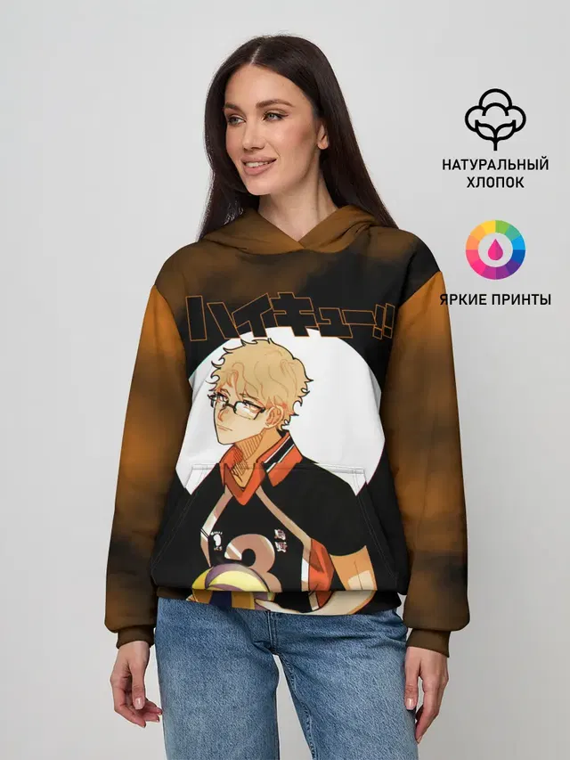 Кей Цукишима | Haikyuu!!