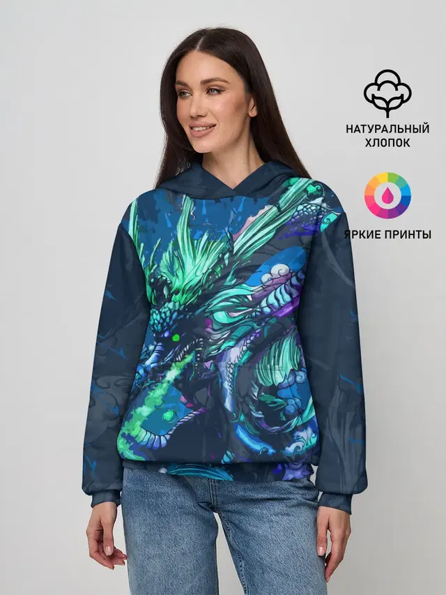 Fantasy - dragon