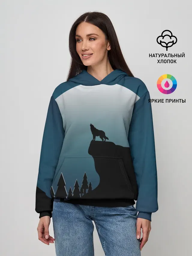 ВОЛК И ЛУНА 3D