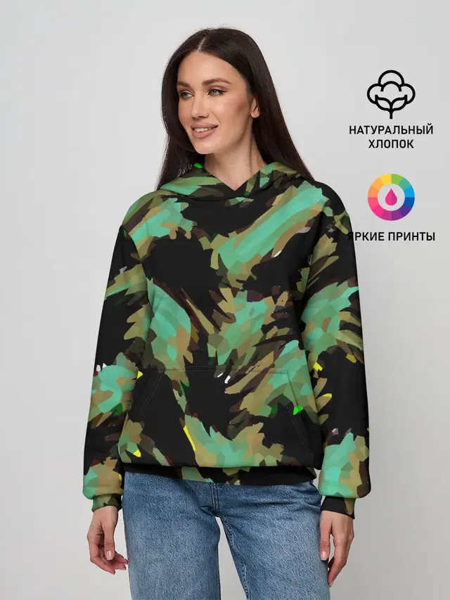 Изумрудные осколки кристаллов