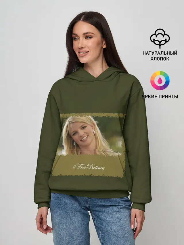 Free Britney