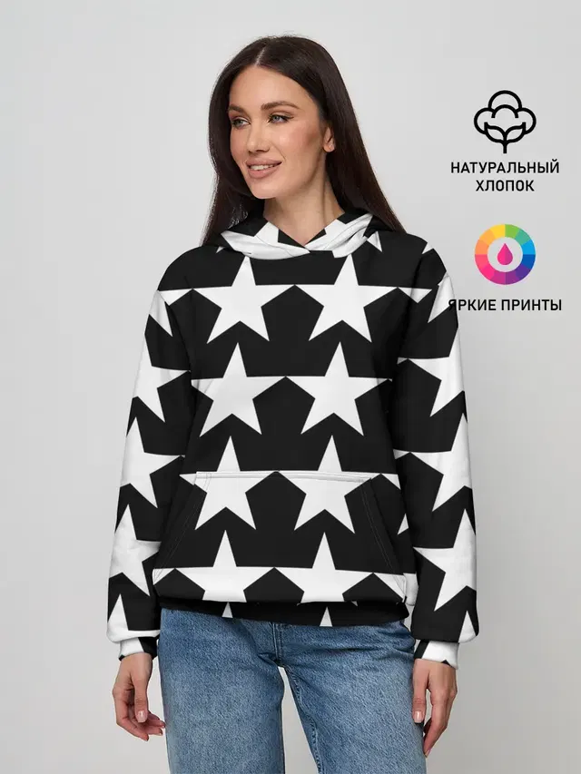 Белые звёзды на чёрном фоне
