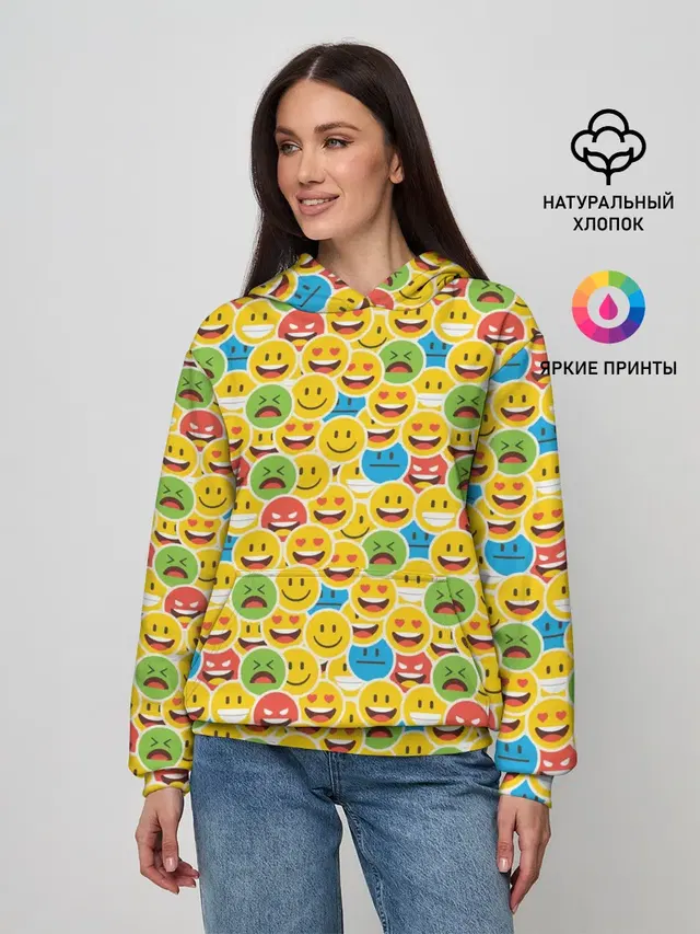 Смайлики