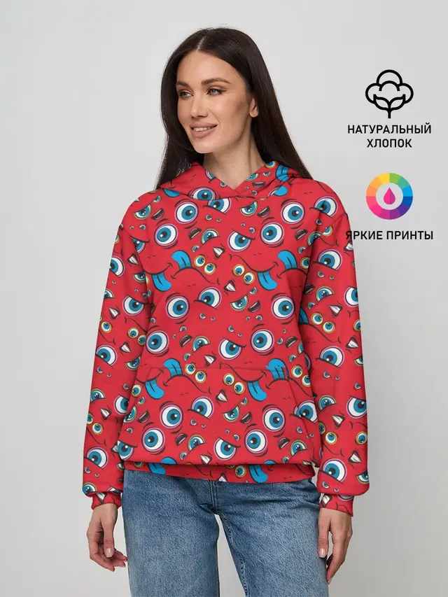 Кривляка