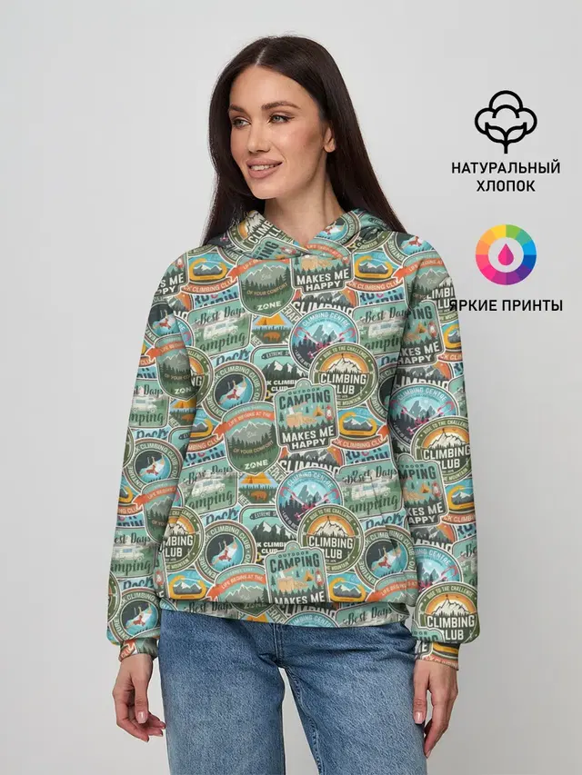 Альпинизм