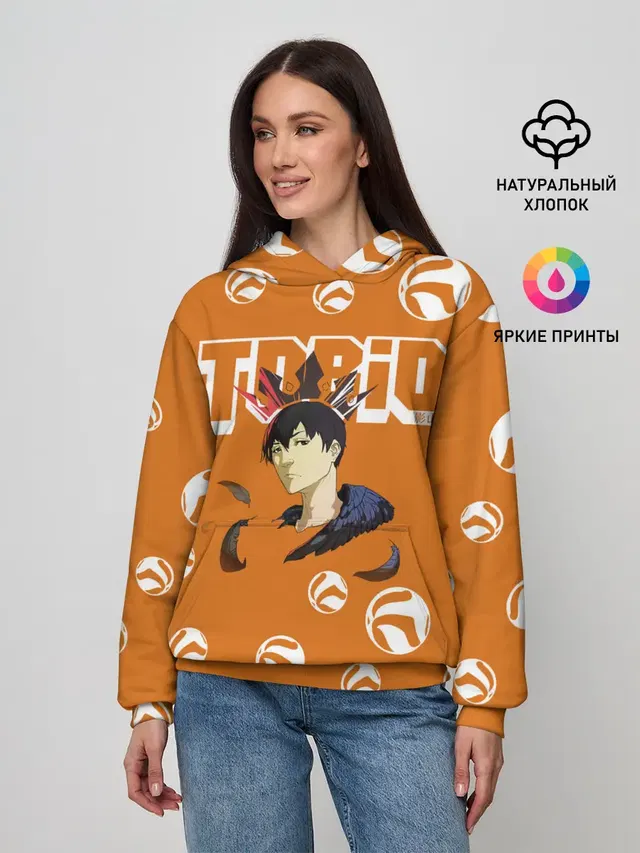 Тобио Кагеяма корона Haikyuu!!