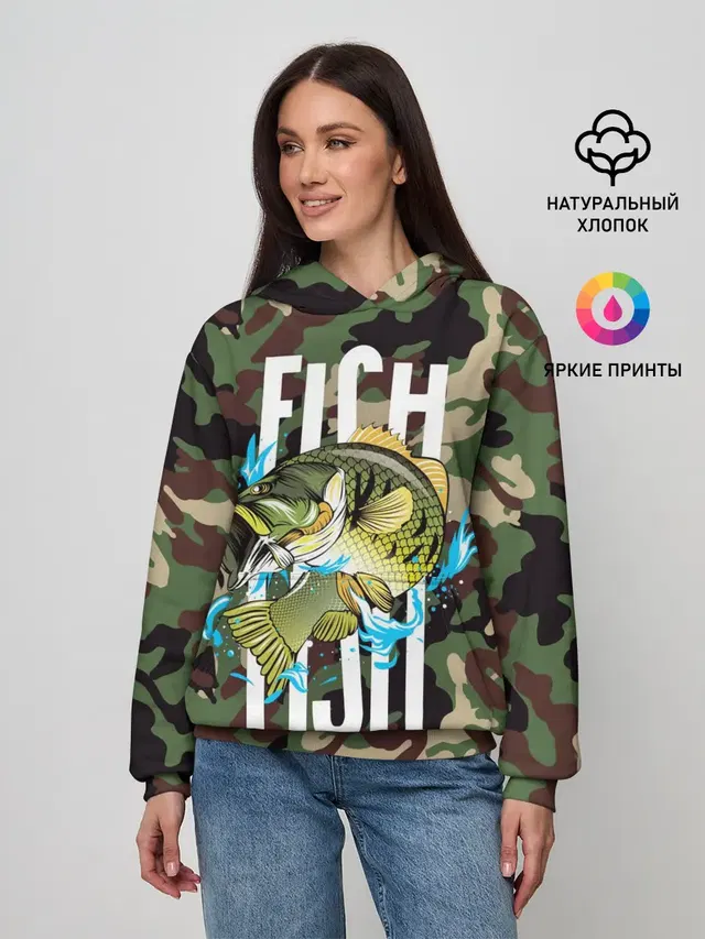 Рыблака камуфляж