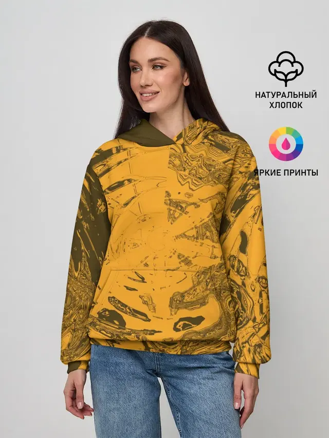 Сплющенная сфера