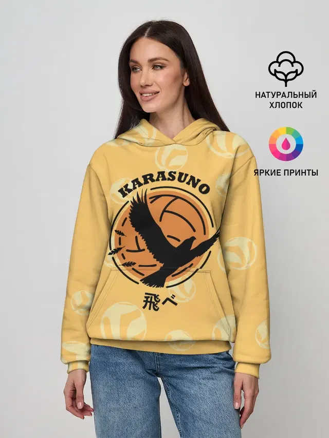 Женское худи с принтом «Хайкью — Старшая школа Карасуно Haikyu!»