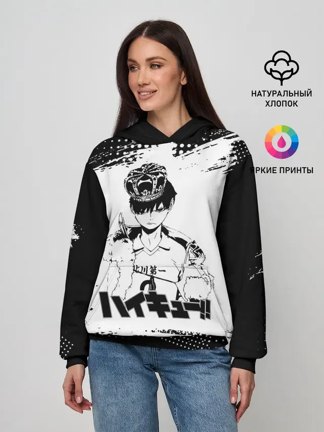 Тобио Кагеяма корона Haikyuu!!
