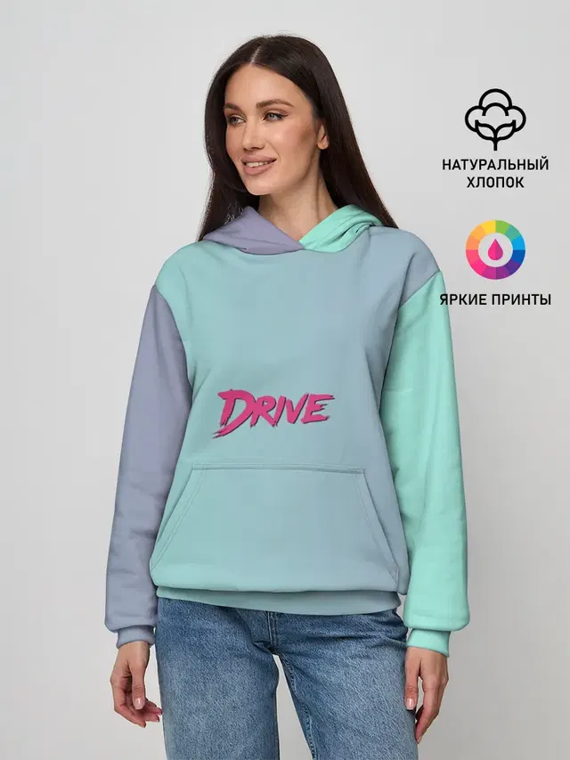 В стиле Drive
