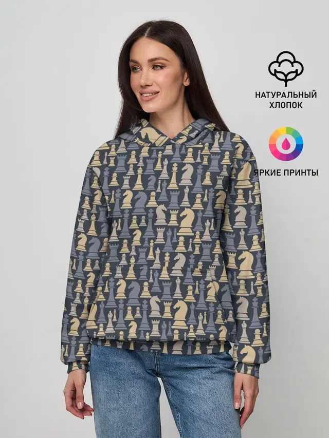 Шахматист