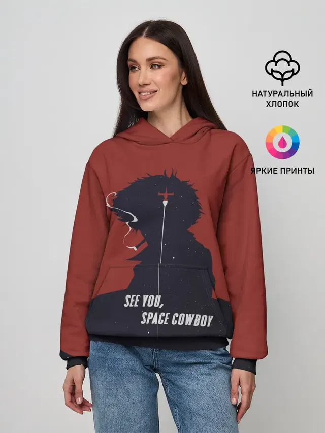Женское худи