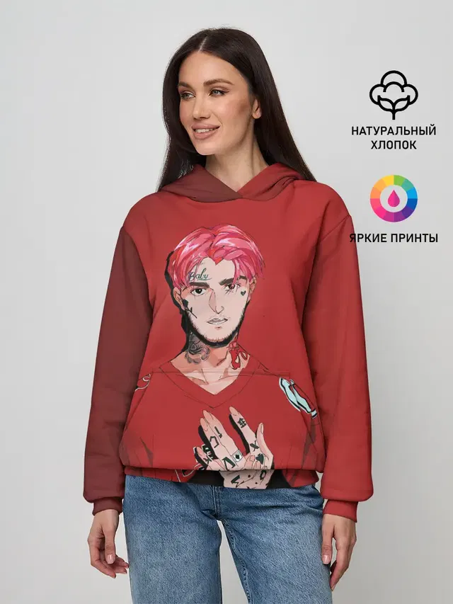Red Lil Peep