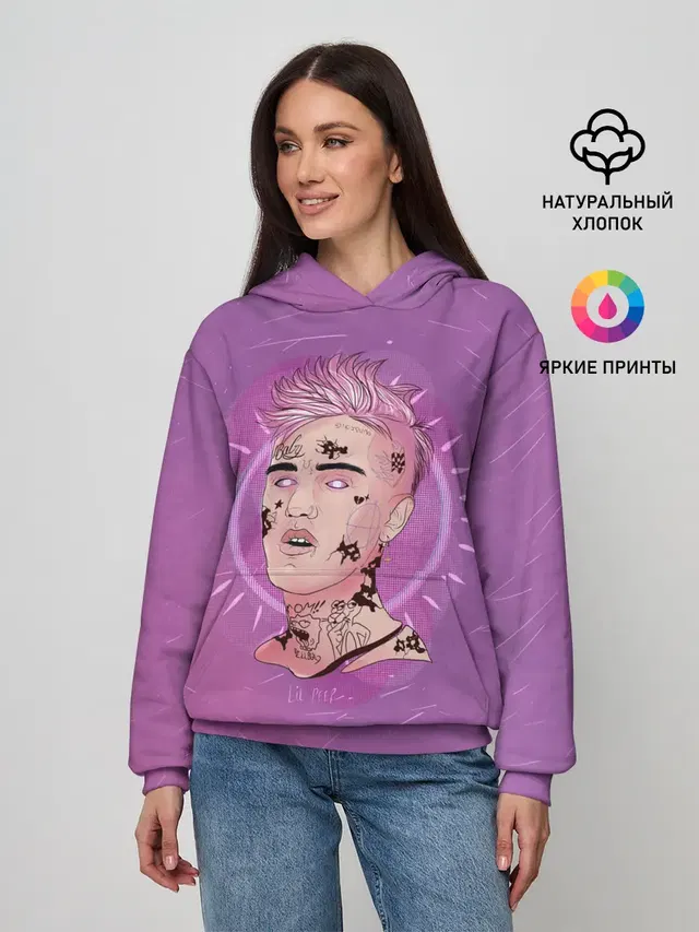 Purpule Peep
