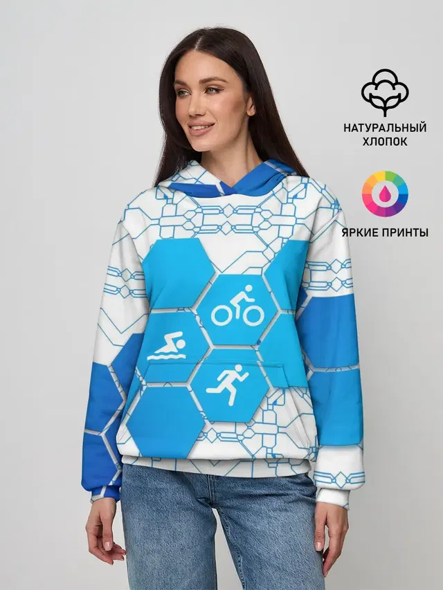 Плыви, Крути, Беги