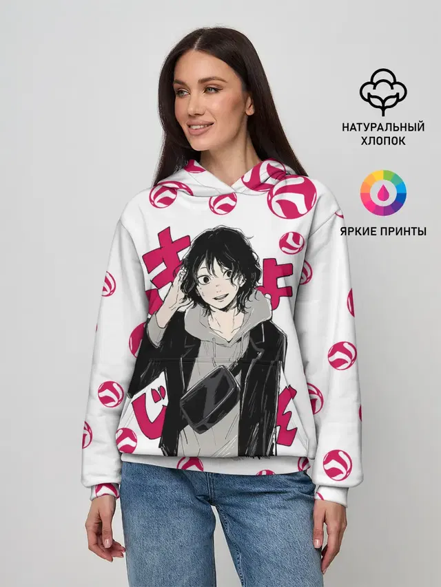Женское худи с принтом «Хайкью — Удай Тенма — Haikyu!!»