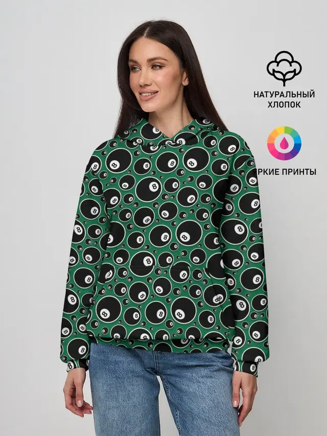 Бильярдные Шары