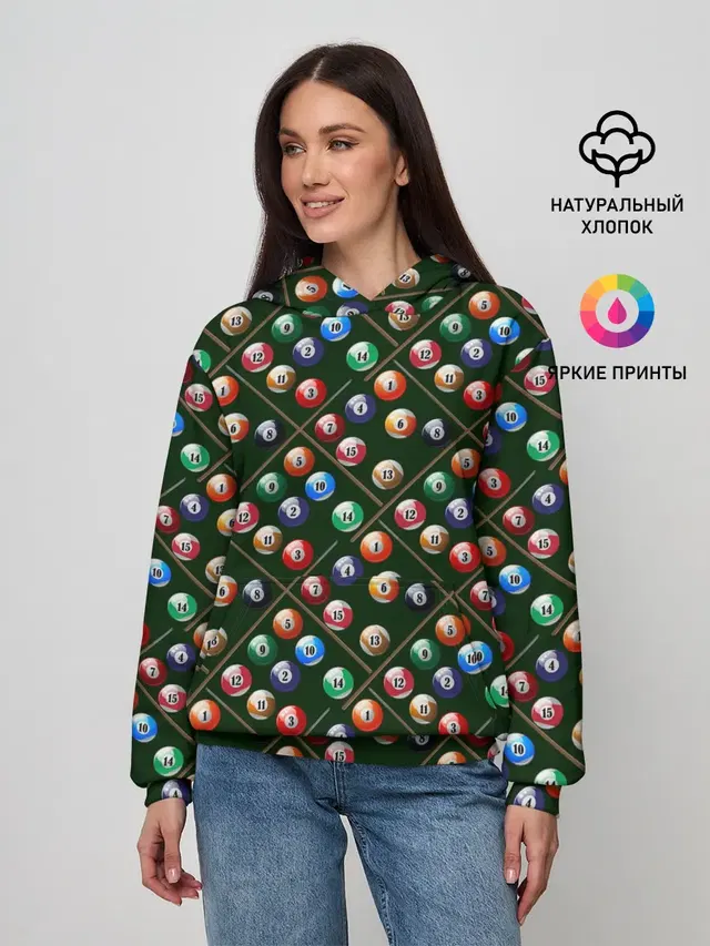 Бильярд