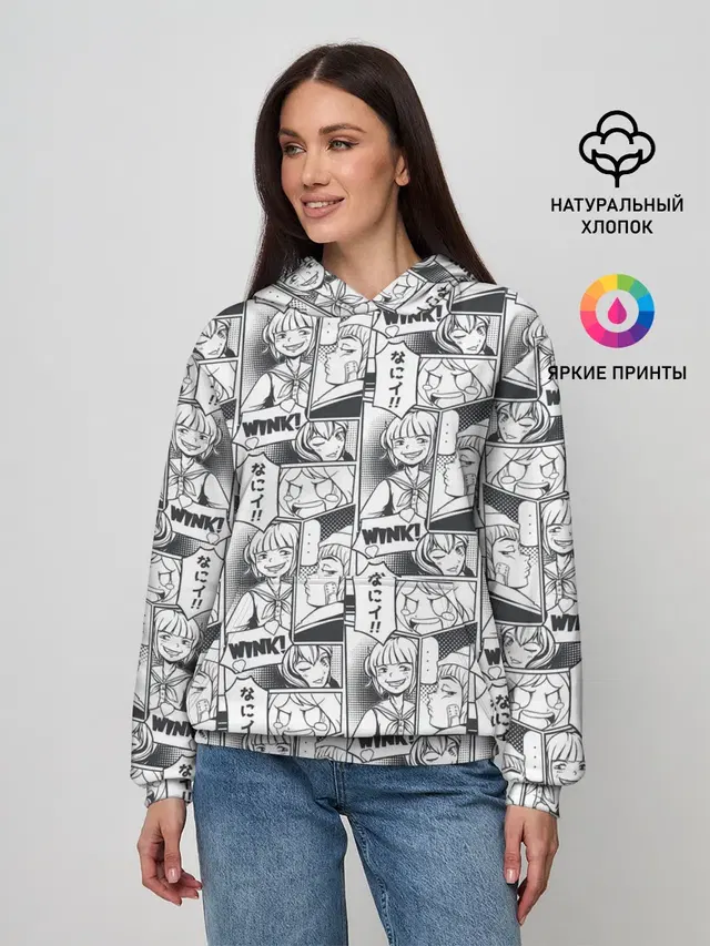 Манга