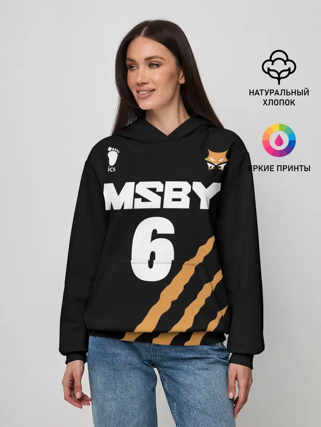 Женское худи с принтом «Хайкью — 6 — MSBY — BLACK JACKALS»