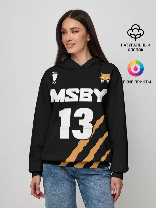 Женское худи с принтом «Хайкью — 13 — MSBY — BLACK JACKALS»