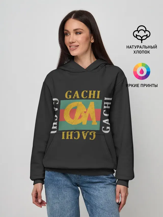 Женское худи