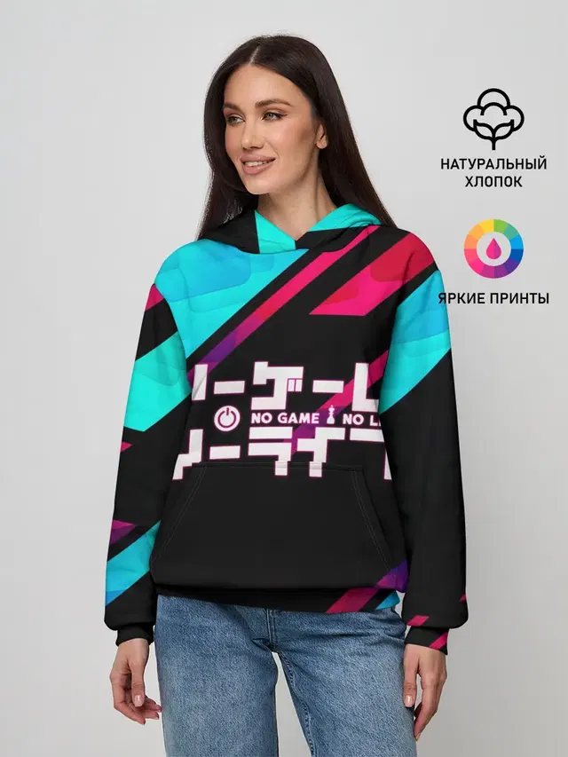 Женское худи