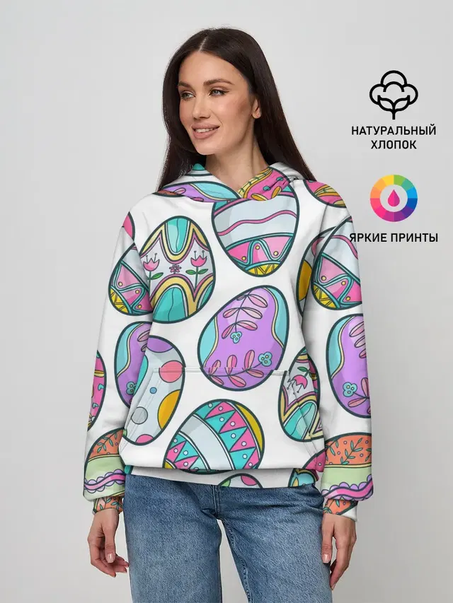Пасхальные яйца