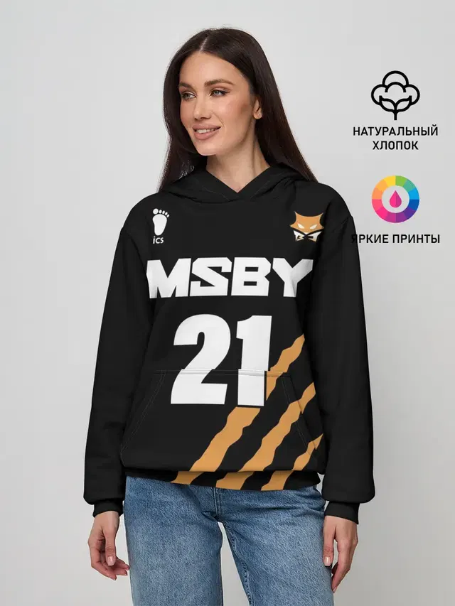 Женское худи с принтом «Хайкью — 21 — MSBY — BLACK JACKALS»
