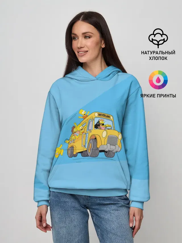 Автобус в Неверленд