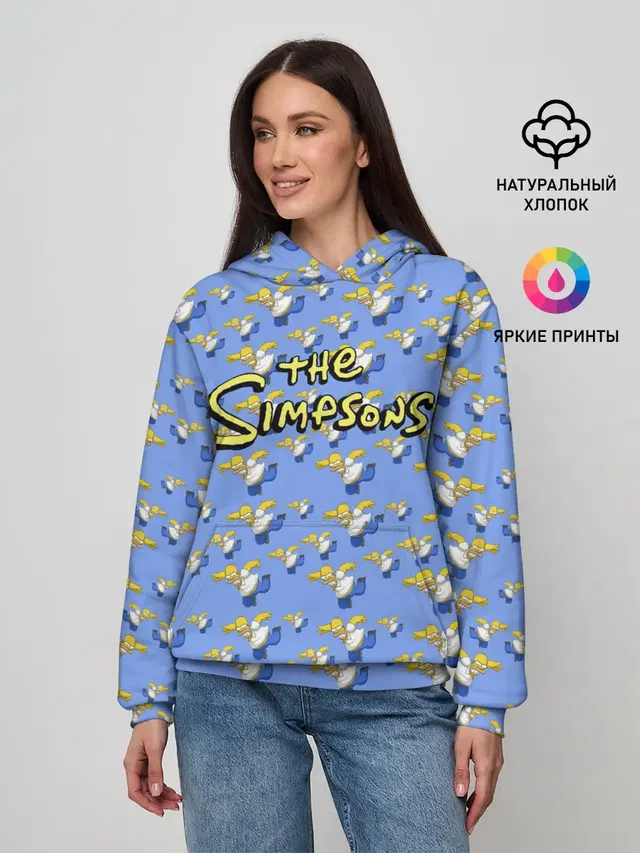 Gomers pattern