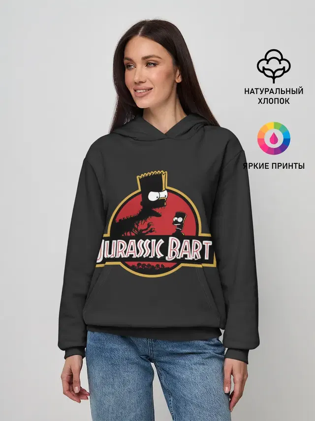 Jurassic Bart