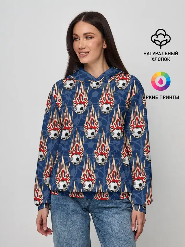 Футбольные Мячи