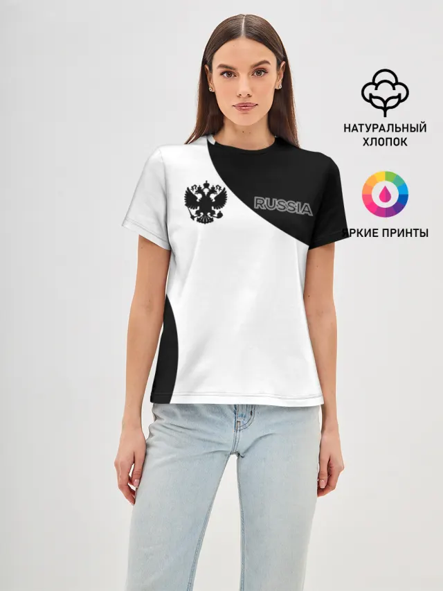 Россия Black&White