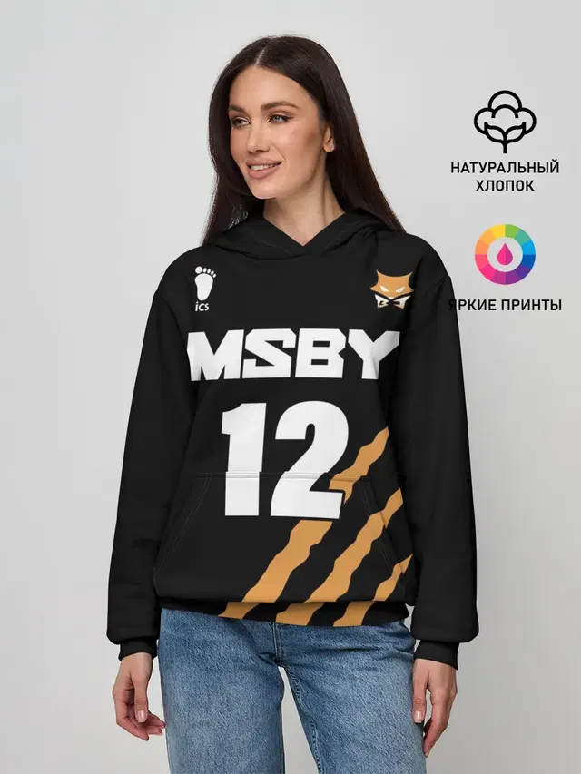 Женское худи с принтом «Хайкью — 12 — MSBY — BLACK JACKALS»