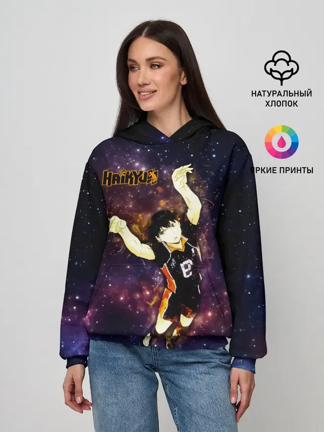 Женское худи с принтом «Хайкью — Космический Тобио Кагеяма Haikyuu!!»
