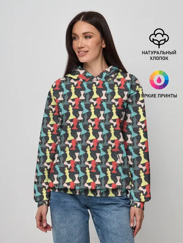 Шахматные Фигуры