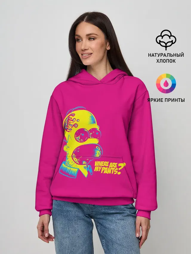 Acid Gomer
