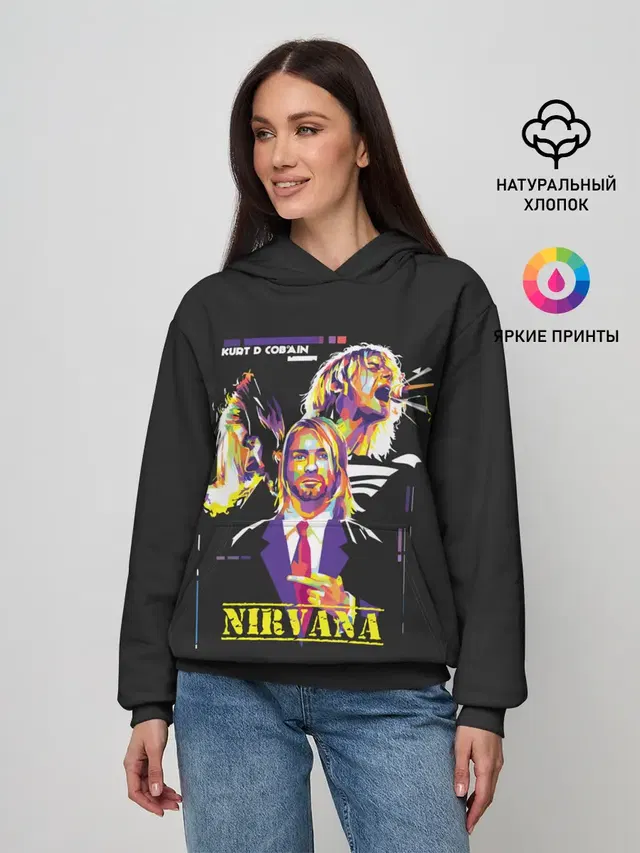 Женское худи с принтом «Nirvana — Kurt Cobain»