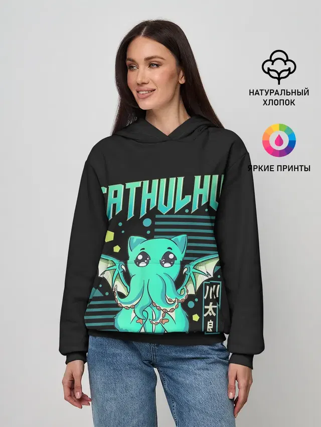 CatHulhu
