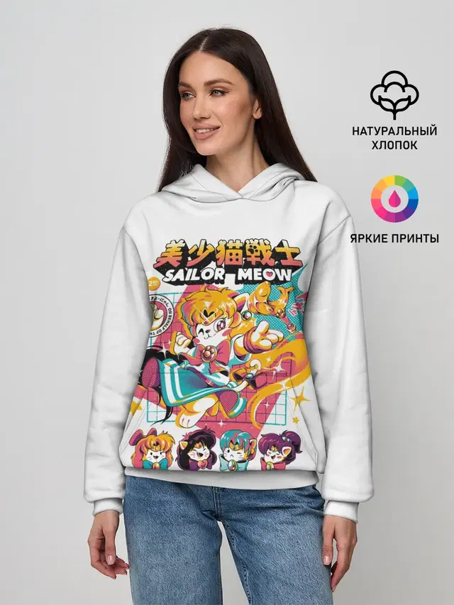 Женское худи с принтом «Sailor Meow»