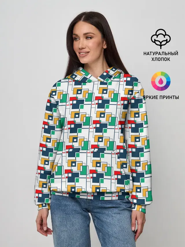 Геометрия