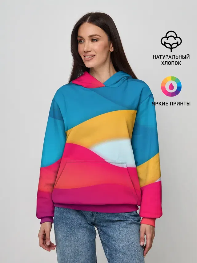 Палитра Цвета