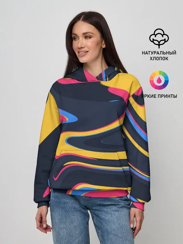 Color Mix