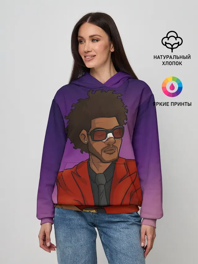 Женское худи с принтом «The Weeknd — Стильный Уикенд»