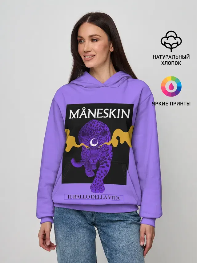 Женское худи с принтом «Maneskin»