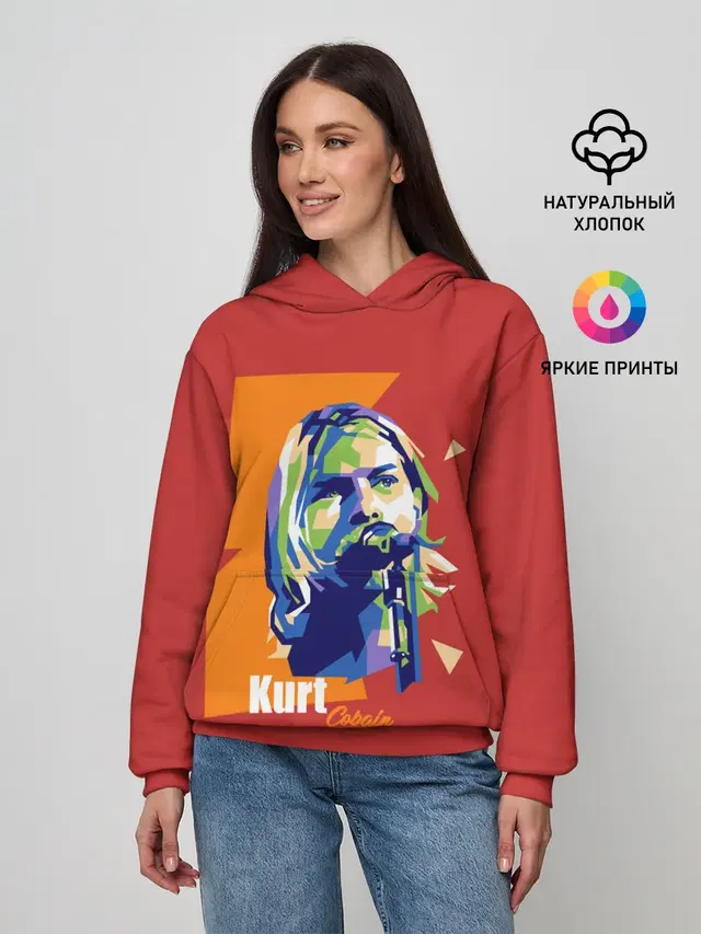 Женское худи с принтом «Kurt Cobain»