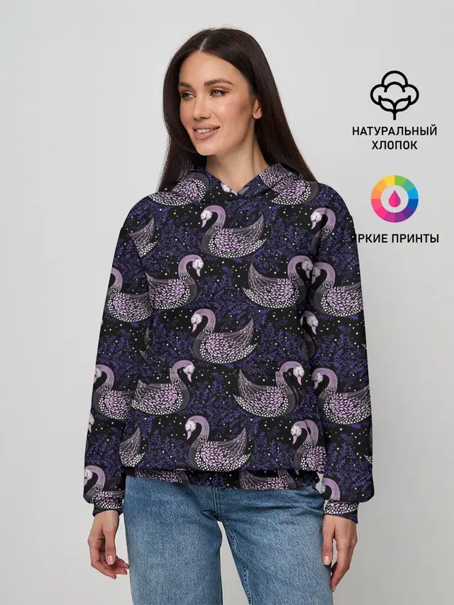 Лебеди из бисера