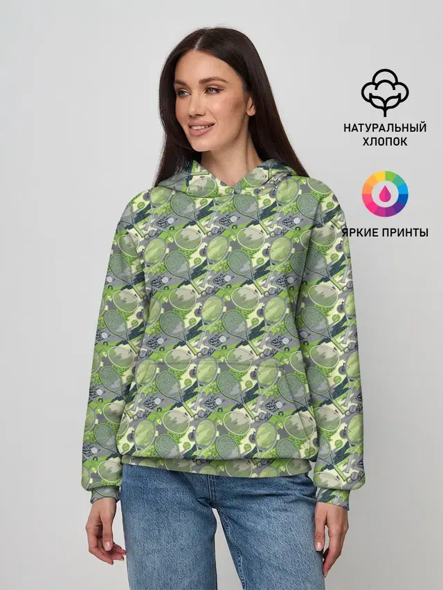 Большой Теннис